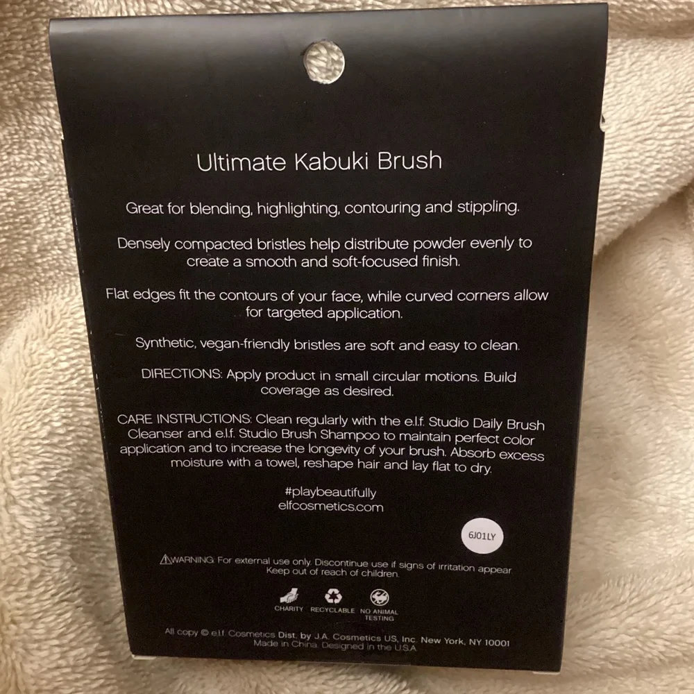 NEW e.l.f. ULTIMATE KABUKI BRUSH #84030